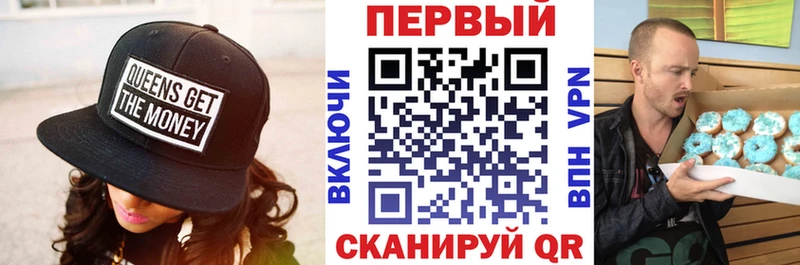 Купить закладки  Волжский  Amphetamine VHQ 