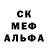 МЕТАДОН белоснежный Kirill Nedrya