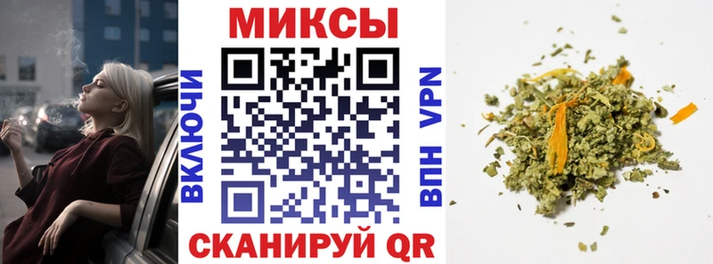 Купить где  Волжский  Бутират бутандиол 