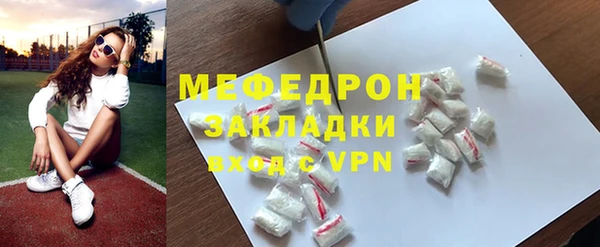 гашишное масло Володарск
