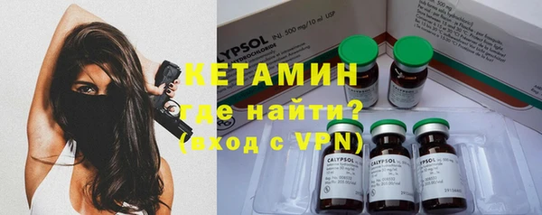 jwh Волосово
