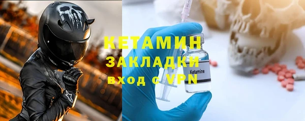 jwh Волосово