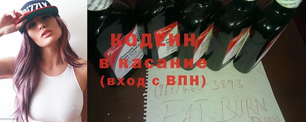 jwh Волосово