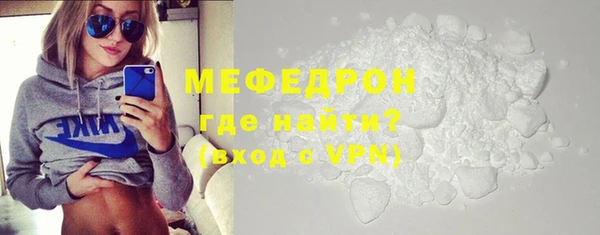 гашишное масло Володарск