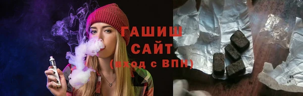 прущий лед Вязьма