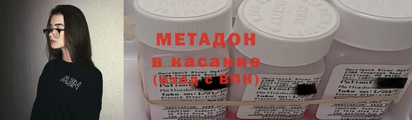 прущий лед Вязьма