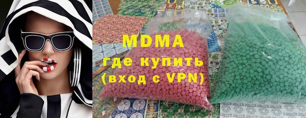 прущий лед Вязьма
