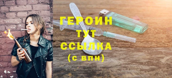 прущая мука Вязники