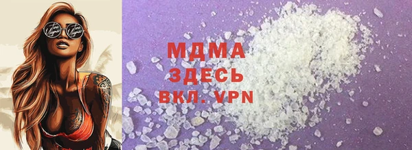 прущий лед Вязьма