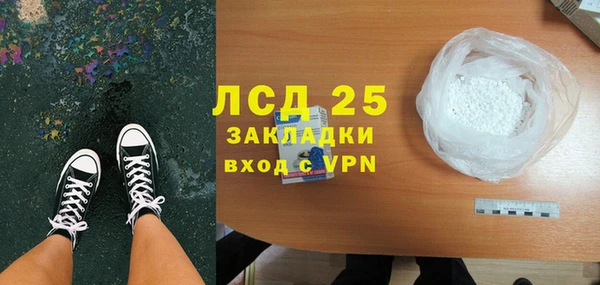 jwh Волосово