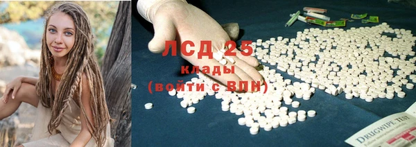 jwh Волосово