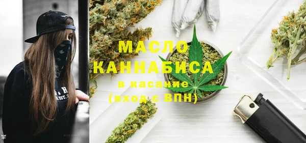 прущая мука Вязники