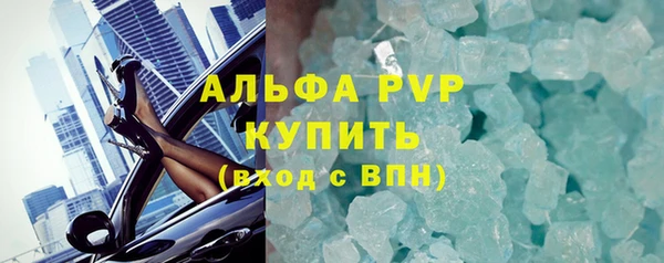 кокс Вяземский