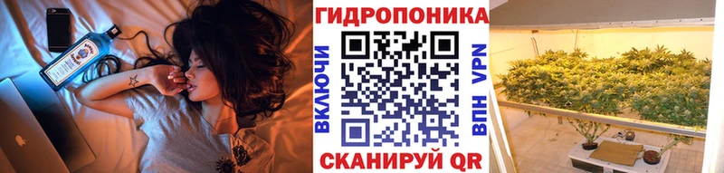 Купить  Волжский  Бошки марихуана AK-47 